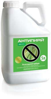 Gerbicid Antipyrey / Antipiriy (Pantera), Ukravit; hizalofop-P-t rikkakasvien torjunta-aine